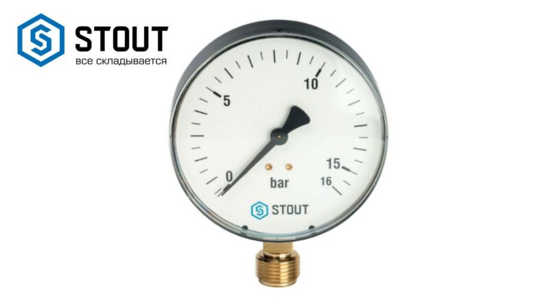 stout_1015
